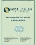 Brilliant Rays Wheels Trading Co.,Limited Certifications