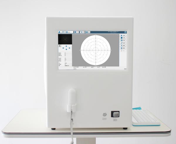 Fuse Type Automated Perimetry Test Machine 240V Multiple Report Analysis