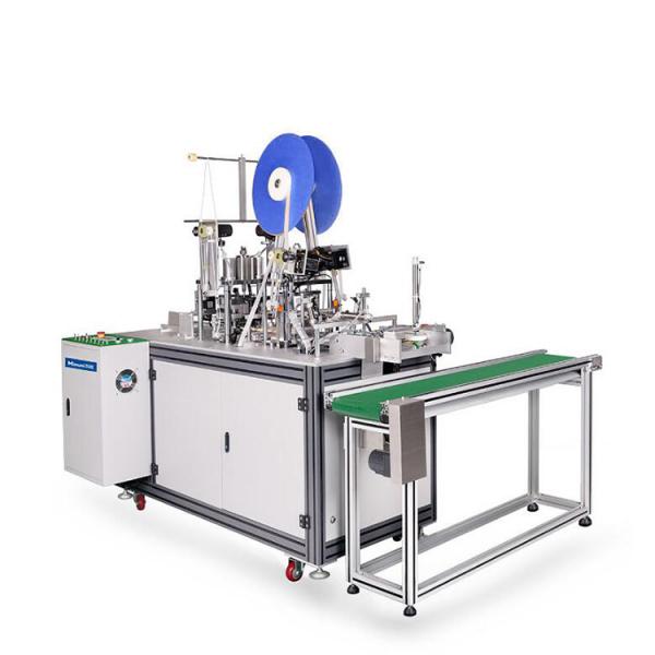 Disposable Medical Face Mask Production Line 2.7kw CE Certification