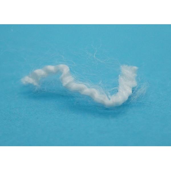 Solid White PSF Polyester Staple Fiber 1.5D For Spinning 25mm-102mm Length