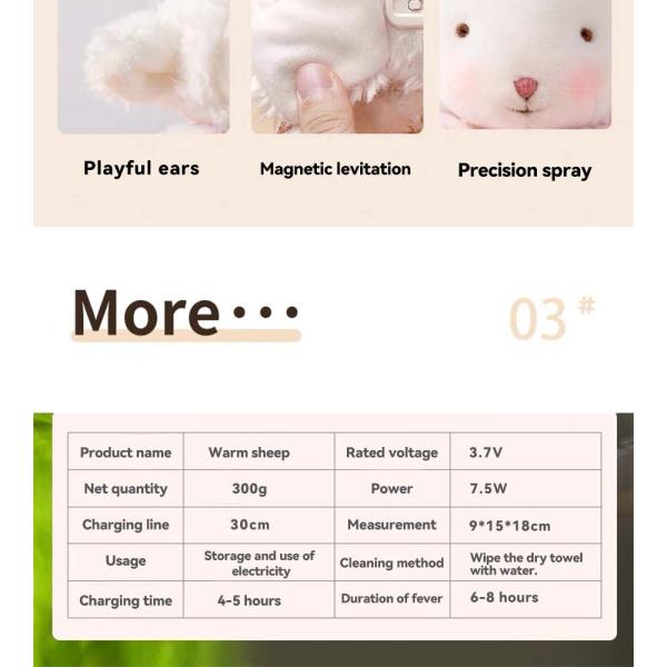 Never Be Without Warmth Or Power With Our Cute Little Sheep Plushie Hand Warmer Power Bank