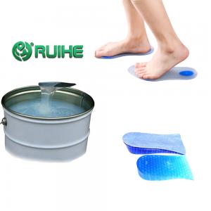 Quality Ruihe Custom Liquid Silicone Mold Skin Safe Insoles And Heel Pads for sale
