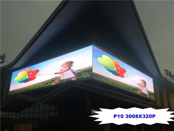 Buy 200-800W Outdoor SMD LED Display Full Color Single Angle Video Wall For Advertising at wholesale prices
