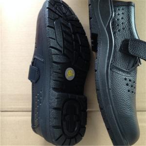 China PU injected steel toe safety shoe esd antistatic shoes on sale