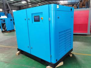 Quality Oil Injected Screw Compressor Oil Type 100HP 75KW 7bar 10bar 13bar Efficient Airend for sale