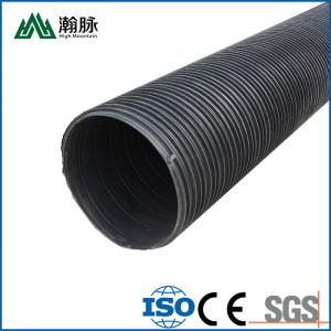 Quality HDPE Dual Wall Corrugated Pipe DN300 400 500 600 800 For Sewer Line for sale