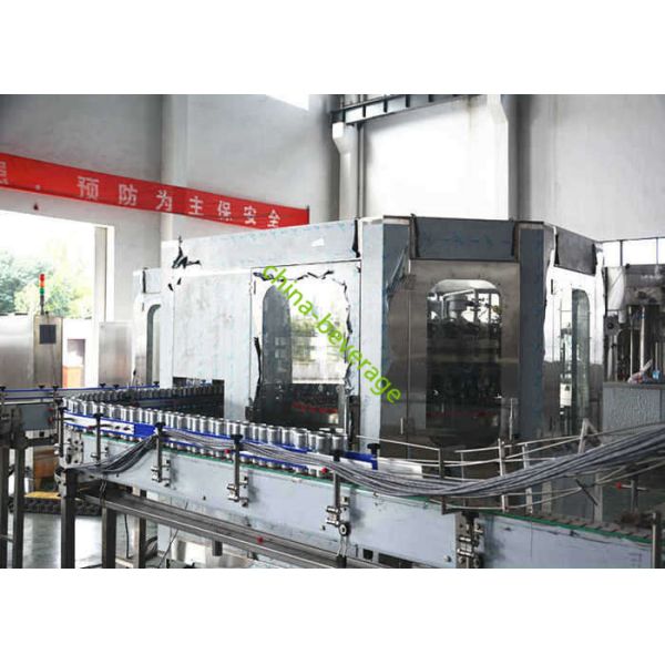 Automated Carbonated Soft Drink Filling Machine / Soda Can Filling Machine