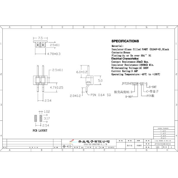 2.54mm Pitch female pin connector Double Row for 3A AC/DC Rating Current