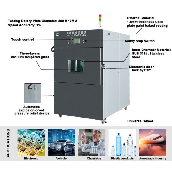 Lithium Ion Battery Washing Test Chamber With PLC Touch Control Remote Control