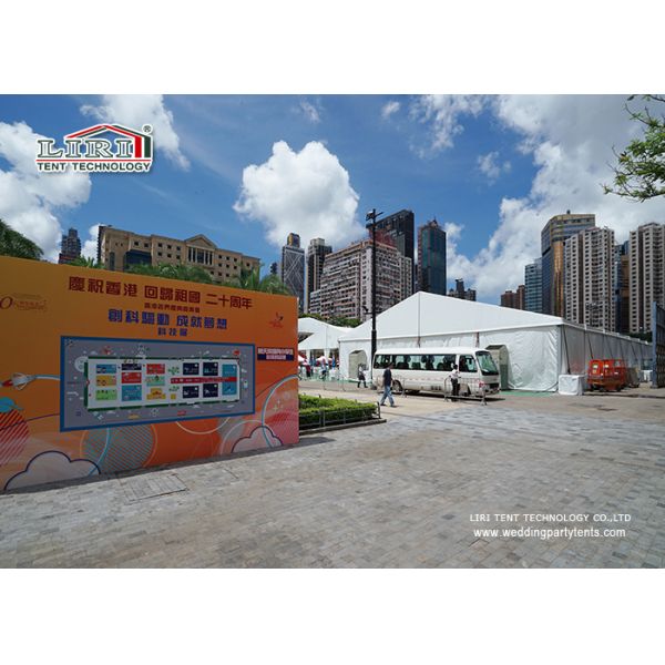 Clear Span 3m To 80m A Shape Roof Exhibition Tent 100% Space Utilization