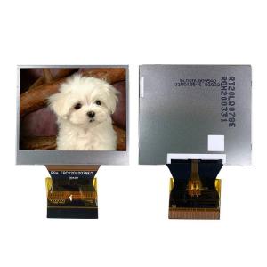 China TFT LCD 2.0 Inch Full View HD IPS TFT LCD Display For Car Tachograph With 400cd/m² brightness on sale