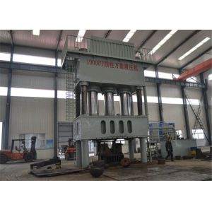 Large Computer Optimization 1000T Hydraulic Power Press Machine