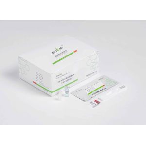 Buy cheap Full Scale CRP Rapid Test Kit C-Reactive Protein Detection Reagent For from wholesalers
