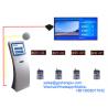 Buy cheap Interactive Intelligent Multimedia Token Number Management Bank Queue System from wholesalers