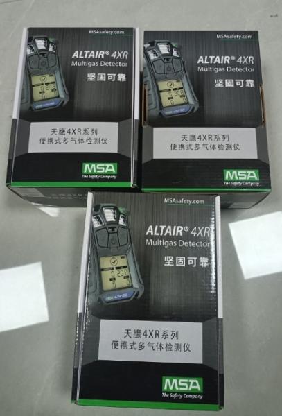 Buy Industrial Use Effective Detects CO NO2 Equipment 4X 5X 4XR CH4 Leak Detector Rechargeable MSA ALTAIR O2 Gas Detecto at wholesale prices