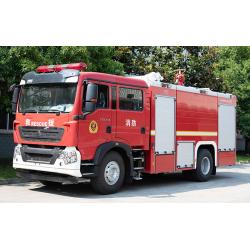 China Sinotruk HOWO 8000L Water and Foam Fire Truck with Pump & Monitor for sale