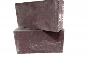 Quality Chrome Magnesite Bricks With Refractoriness 1700 - 1800℃ And Mohs Hardness 8.5 for sale