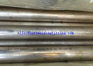 China Copper Nickel Alloy Pipe JIS H3300 , BS 2871, BS EN 12451, EN 12449, GB / T8890 on sale