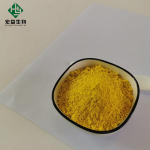 Quality Root Bark Berberine HCL Powder Active Ingredient Yellow Brown Fine Powder for sale