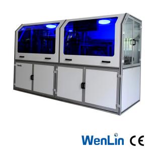 China Plastic Cutting Machine PVC Card Cutting Machine ID Card Puncher on sale