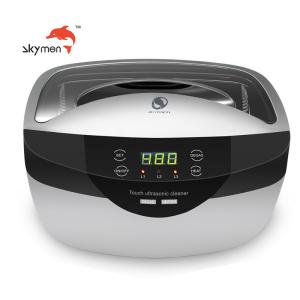 Quality Skymen 2.5L Ultrasonic Gun Parts Cleaner 120W Stainless Tank Ultrasonic Coin Cleaner for sale