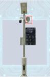 Sysolution IoT Smart Lamp Sign Solution, Ledok Cloud 4.0 Platform, integration