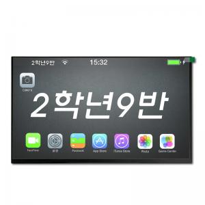 Quality FHD 13.3 Inch TFT LCD Screen 1920x1080 Resolution for sale