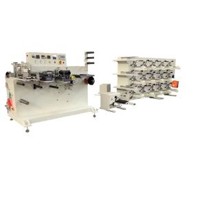 Buy cheap Adjustable Speed Diaper Hook Machine Slitting And Rewinding Machine from wholesalers