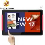 Android 5.1 POE Full HD Touchscreen Monitor Raypodo 10.1" 1280 * 800 Resolution