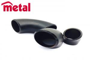 Quality Black Butt Weld Fittings Short Radius 45D Elbow 5 Sch40 Plain Carbon Steel Material for sale