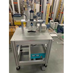 N95 / KN95 Mask Edge Bonding Machine For Semi - Automatic Face Mask Machine