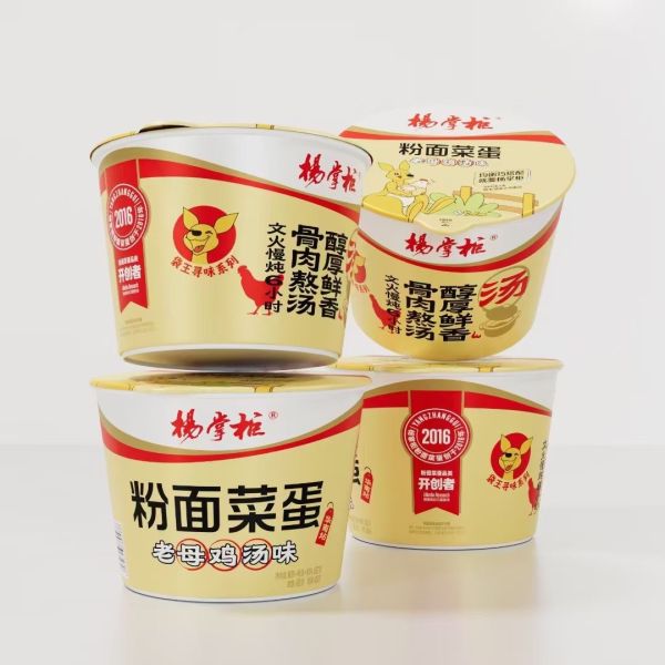Nutritious 12 Months Shelf Life Egg Instant Noodle Soup Chicken Flavor In 182g*12 Barrel