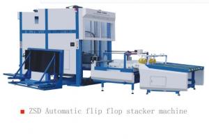 Quality Paper Carton Box Auto Stacker Machine Flip Flop Stacking Machine 1700mm 12000PCS/Hour for sale