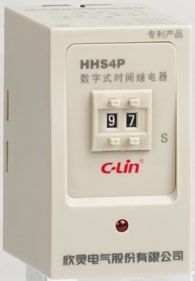 28VDC 5A Time Relay Switch Programmable Timer Relay 35mm