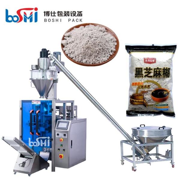 Buy Full Automatic Vertical Form Fill And Seal Machine With PLC Contriol System at wholesale prices
