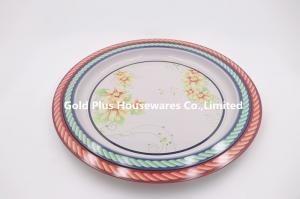 China Flower Decal Printed Metal Steel Bone Dishes For Wedding Decoration on sale