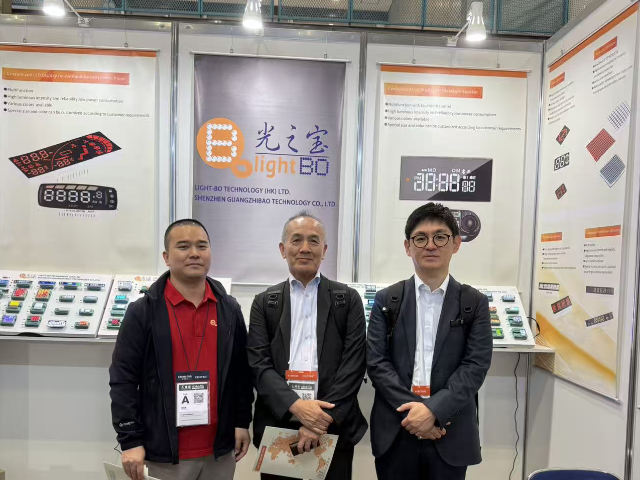 Ultra Blue/Green Common Cathode 7-Segment LED Display for Refrigerator Controllers