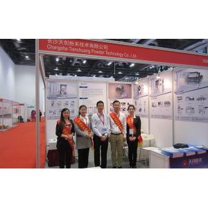 Changsha Tianchuang Powder Technology Co., Ltd