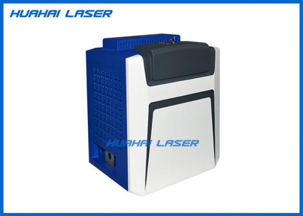 Buy 50W Backpack Laser Cleaning Machine Contactless Reliable For Cultural Relic at wholesale prices