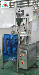 Quality High performance automatic auger powder packing machine for sale
