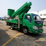 HOT SALE! Forland 4*2 RHD diesel 12m telescopic aerial lift platform truck