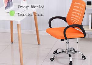 Quality Ergonomic Wheeled Computer Chair for sale