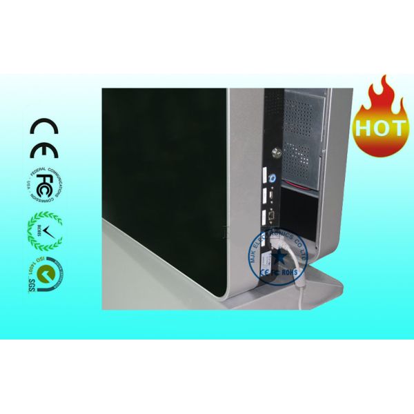 Double Screen Vertical Industrial isplay LCD Display HD 1080P