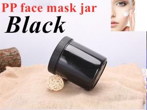 Quality 250ml 500ml 950ml Cosmetic Face Cream Jar Eye Face Cream empty cream container PP Plastic Cosmetic Jar for sale