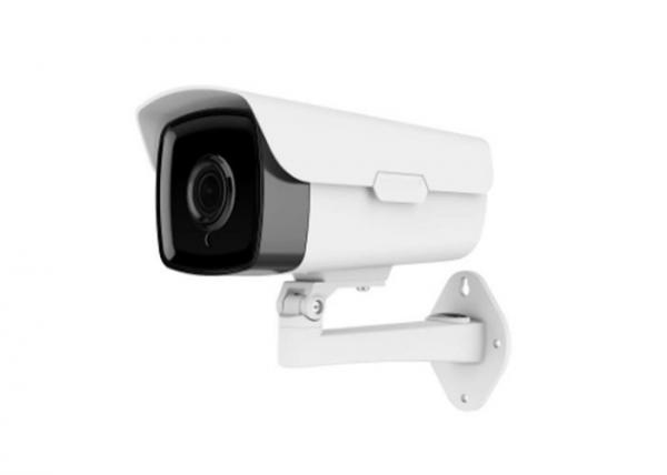 Buy Smart Miniature Bullet Analog HD CCTV Camera 3M Pixels 1/2.8" SONY CMOS Sensor at wholesale prices