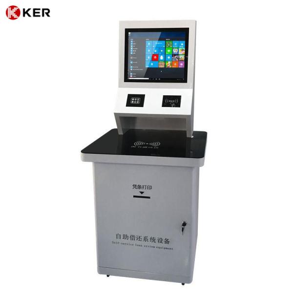 Buy Multi Book Borrowing And Returning Machine Self-Service Terminal Library Lending Kiosk Library Check Ins Check Out Kiosk at wholesale prices