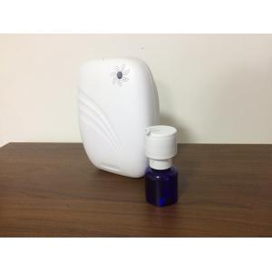 PP Plastic Battery Scent Diffuser Machine / Battery Powered Aroma Diffuser