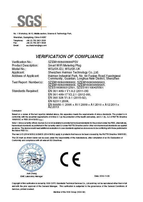 1280KG Weight Tube Ice Machine Customization for Cooling by Refcomp Compressor