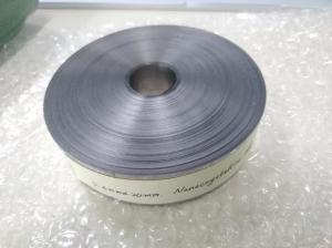 Quality High Frequency Nanocrystalline Strip For Transformer Iron Core Customized Size for sale