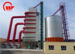 Quality Stable Performance Batch Grain Dryer , Easy To Operate Wheat Dryer Machine for sale